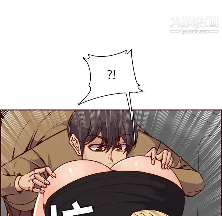 妈妈是女大学生第80话