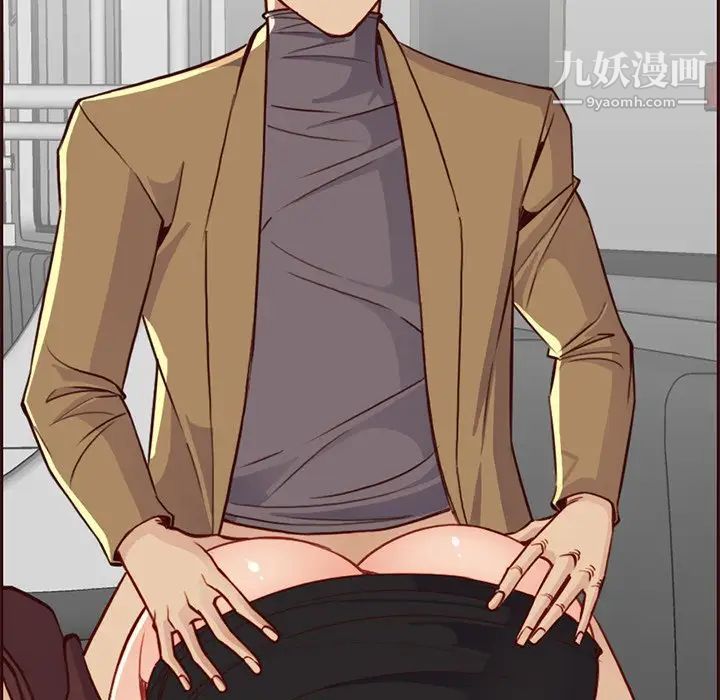 妈妈是女大学生第80话