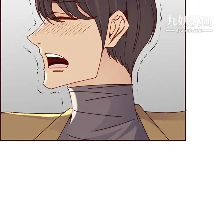 妈妈是女大学生第81话