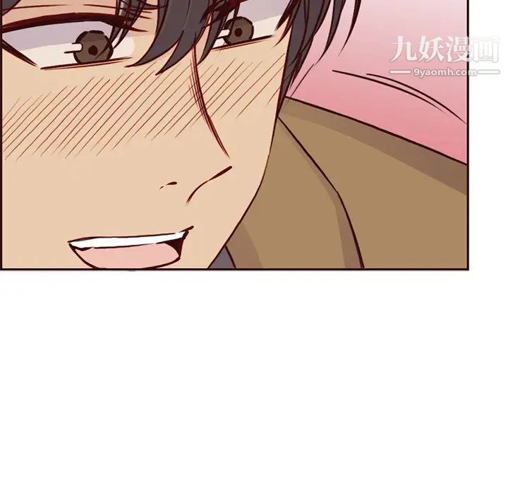 妈妈是女大学生第81话