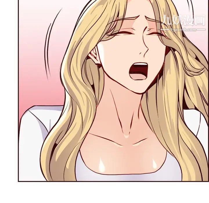 妈妈是女大学生第81话