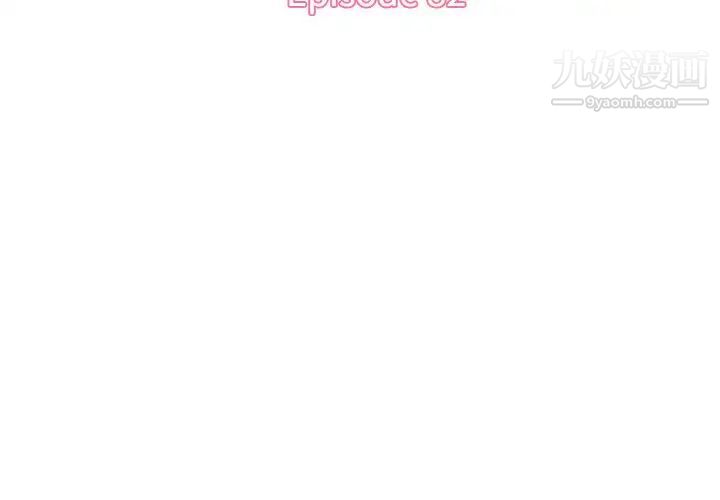 妈妈是女大学生第82话