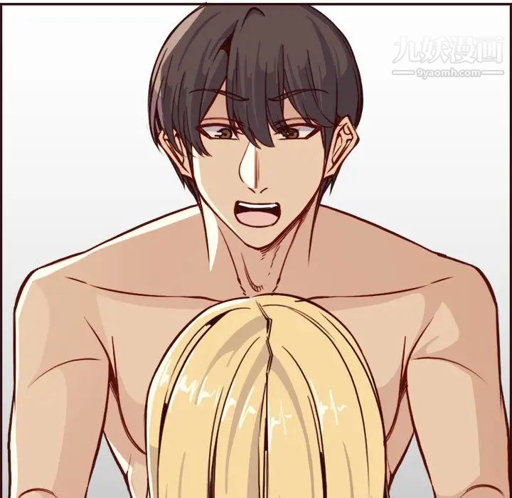 妈妈是女大学生第82话