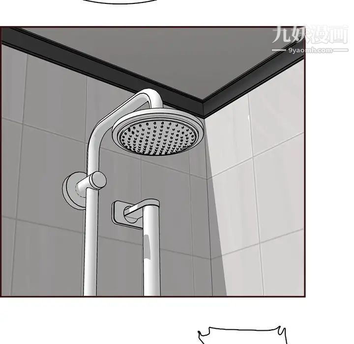 妈妈是女大学生第82话