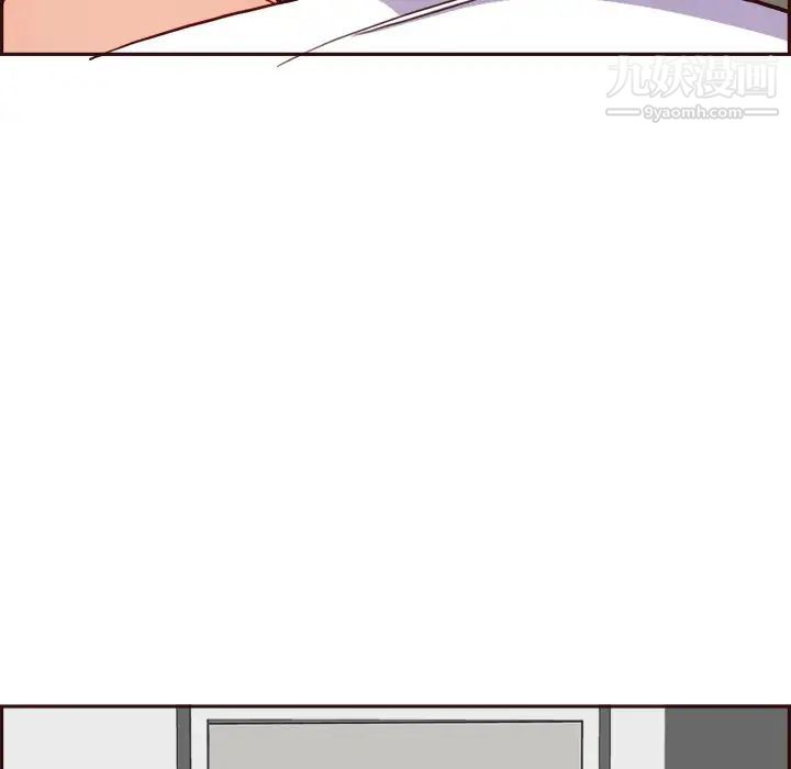 妈妈是女大学生第82话