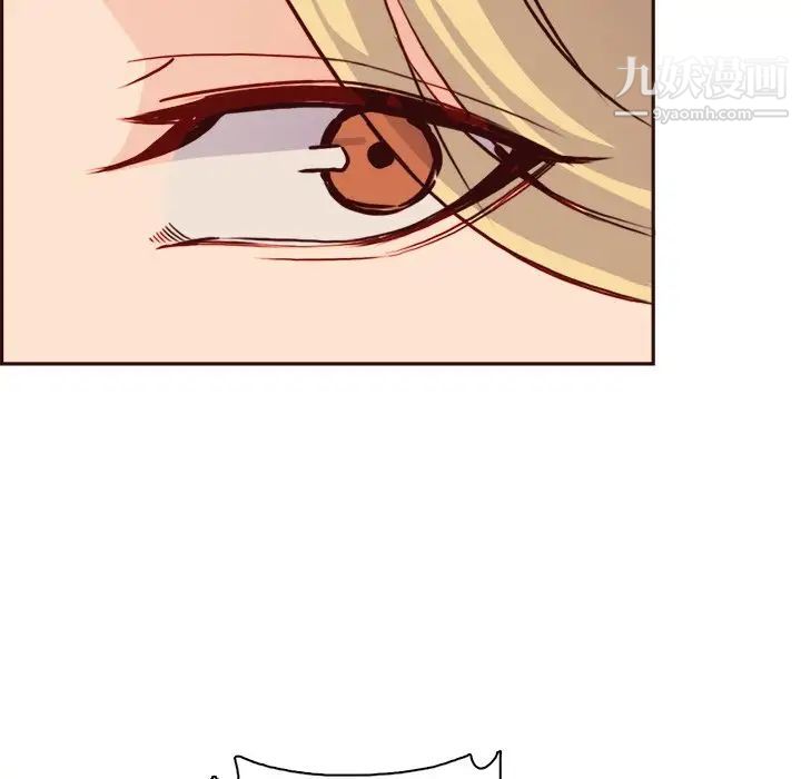 妈妈是女大学生第82话