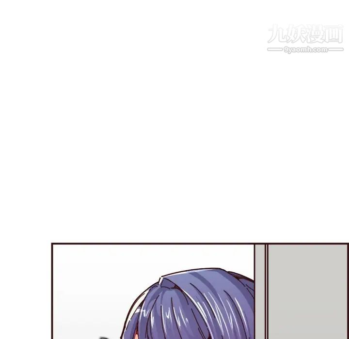 妈妈是女大学生第82话