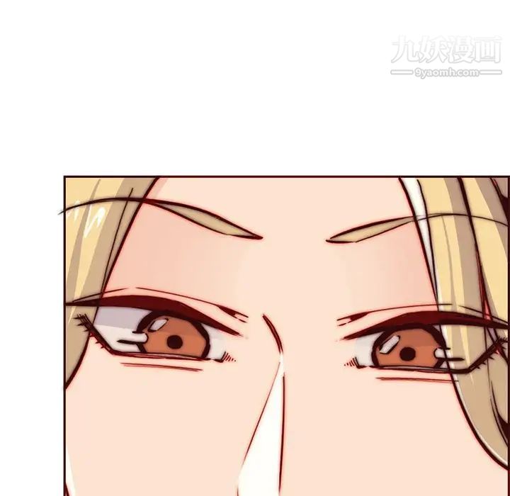 妈妈是女大学生第84话