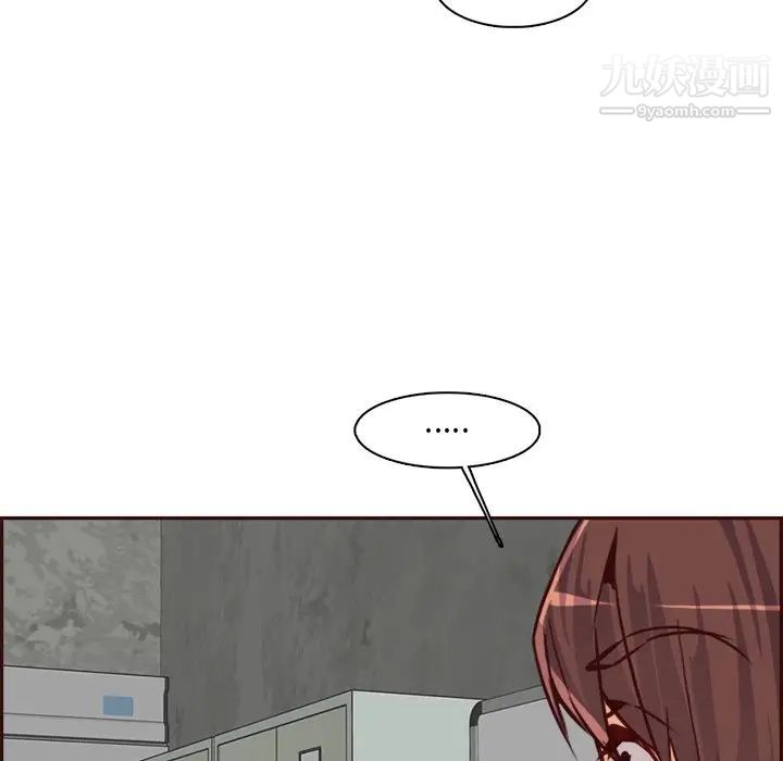 妈妈是女大学生第85话