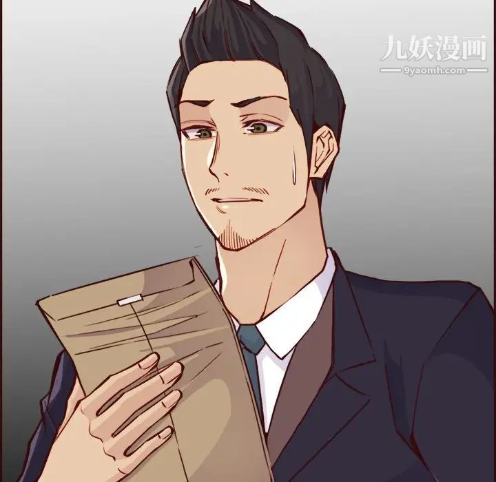 妈妈是女大学生第85话