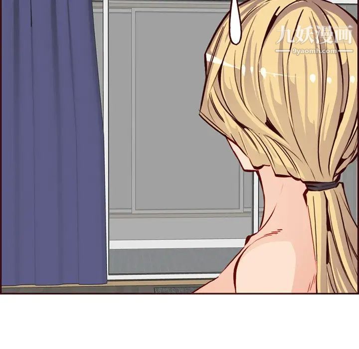 妈妈是女大学生第86话