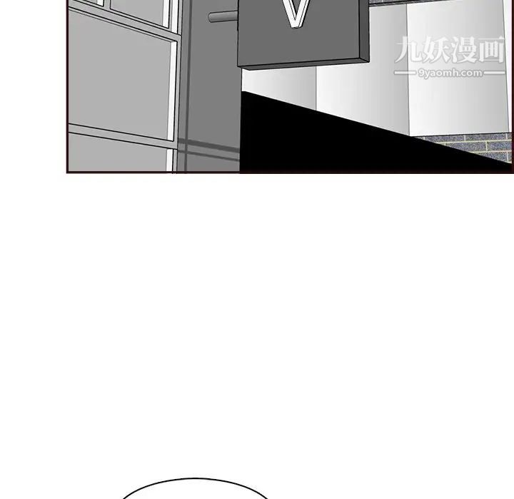 妈妈是女大学生第86话