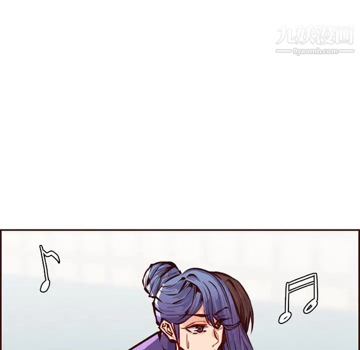 妈妈是女大学生第87话