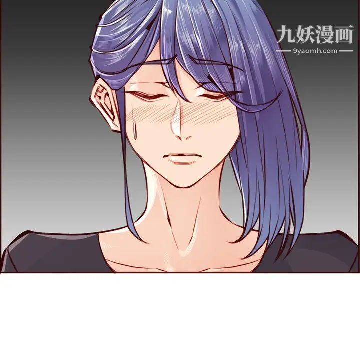 妈妈是女大学生第87话