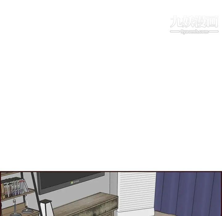 妈妈是女大学生第88话