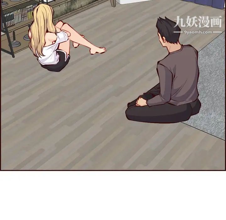 妈妈是女大学生第88话