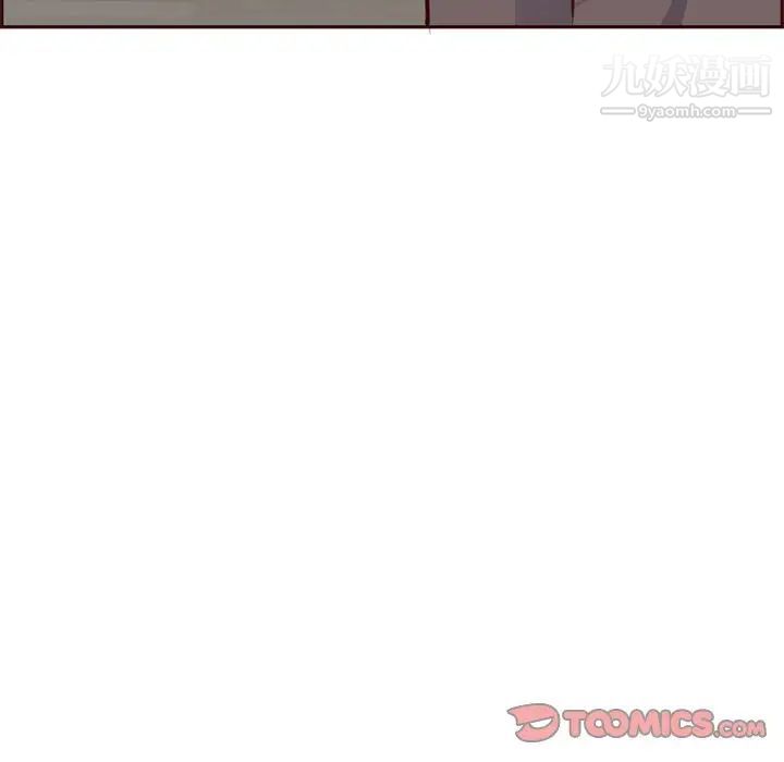 妈妈是女大学生第89话