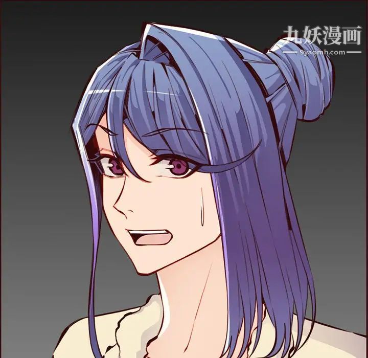 妈妈是女大学生第89话