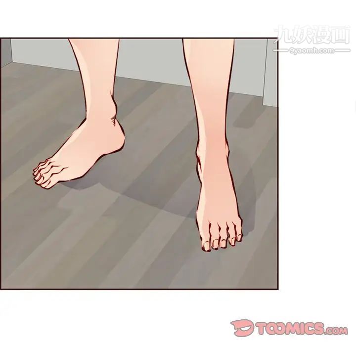 妈妈是女大学生第90话