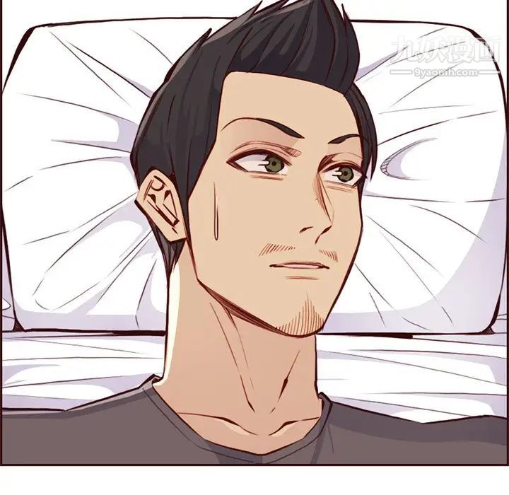 妈妈是女大学生第90话