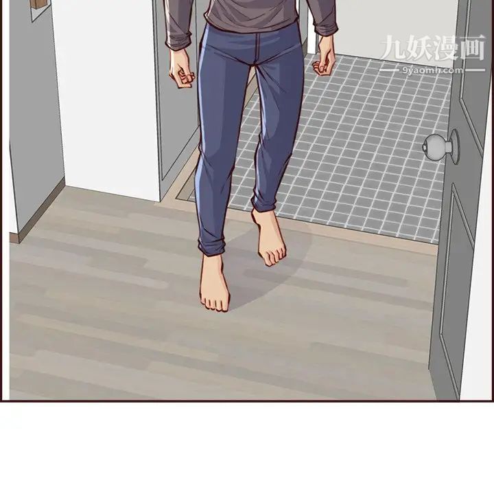 妈妈是女大学生第94话