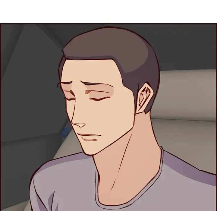 妈妈是女大学生第96话