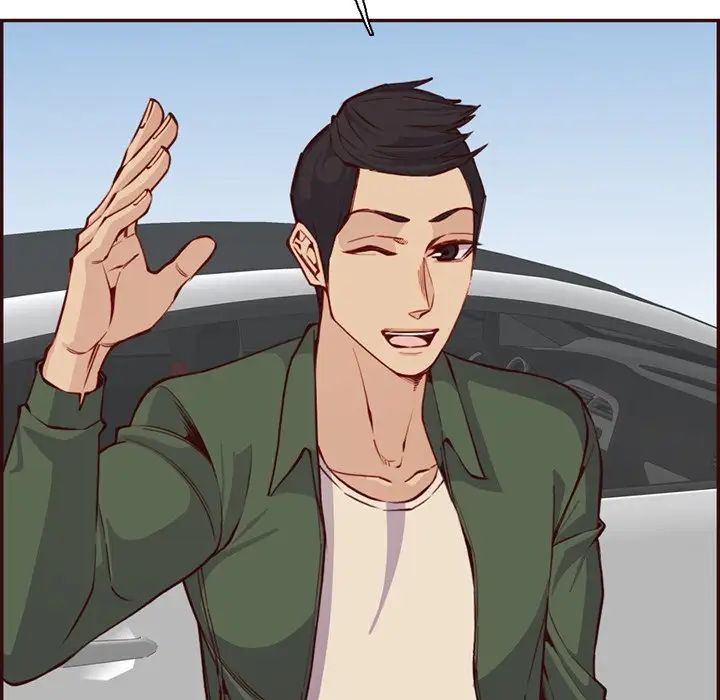 妈妈是女大学生第96话