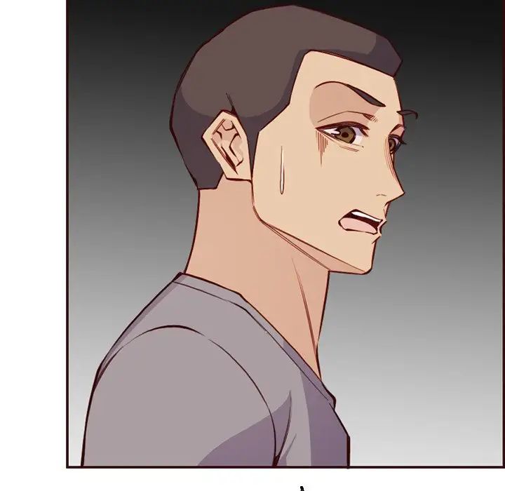 妈妈是女大学生第96话