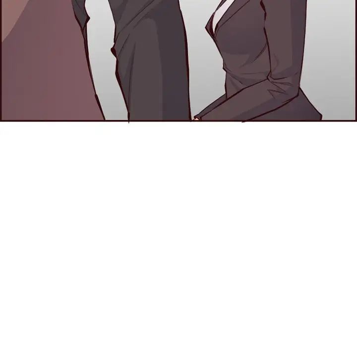 妈妈是女大学生第96话