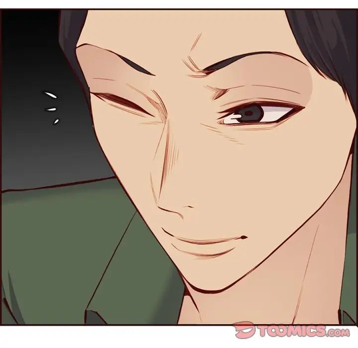 妈妈是女大学生第97话