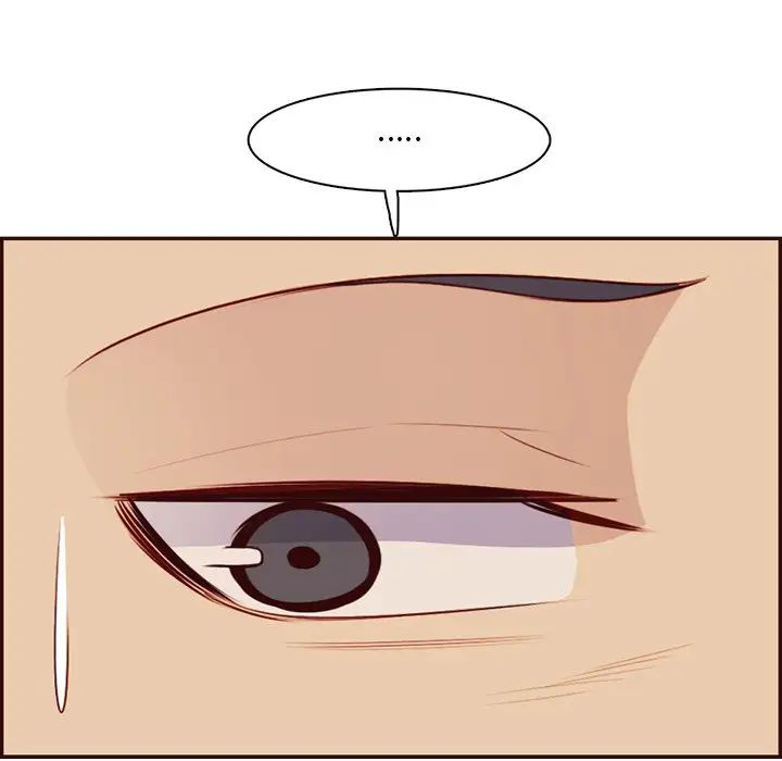 妈妈是女大学生第97话