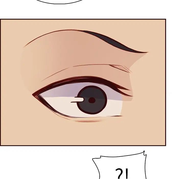 妈妈是女大学生第98话