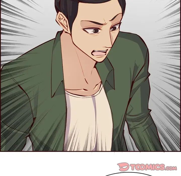 妈妈是女大学生第98话