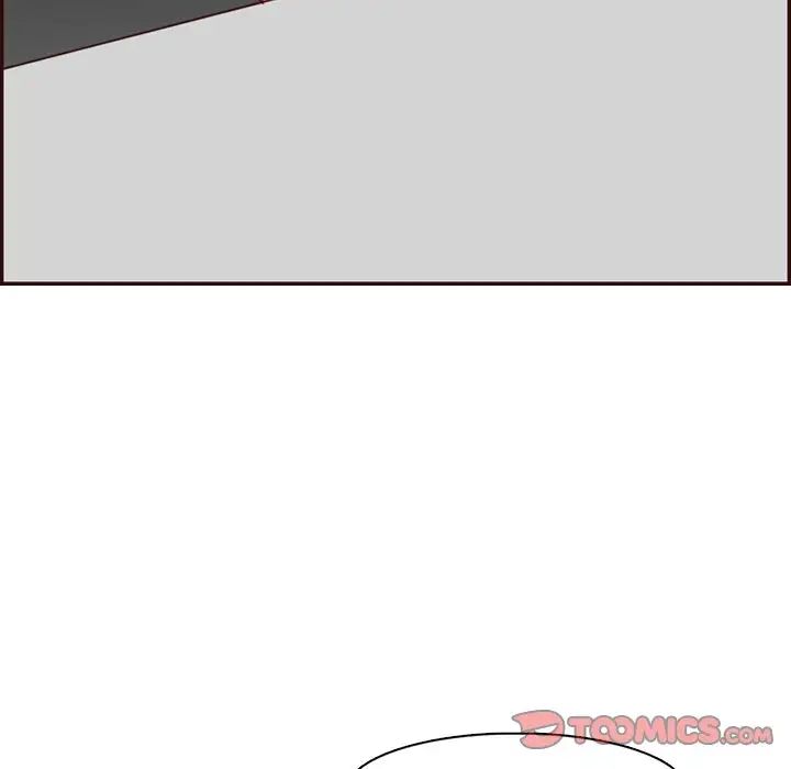 妈妈是女大学生第98话