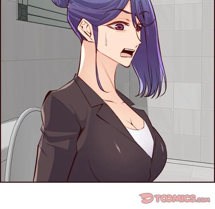 妈妈是女大学生第98话