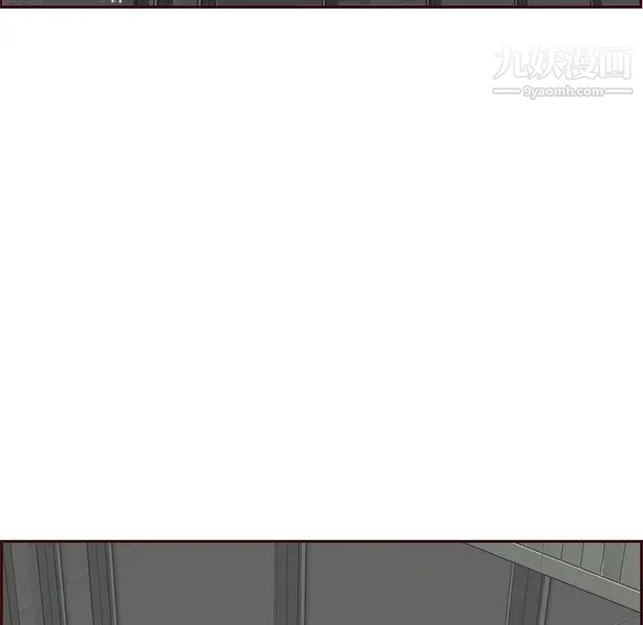 妈妈是女大学生第100话