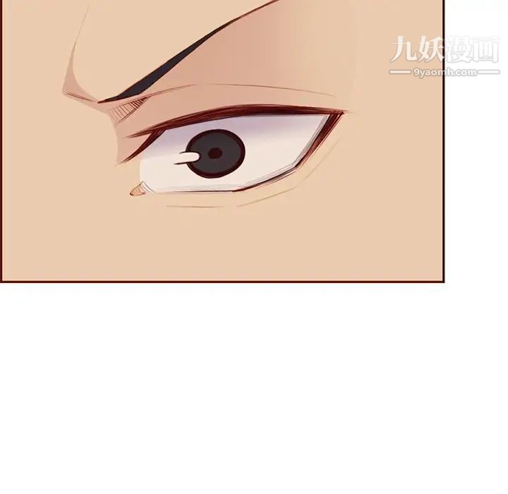 妈妈是女大学生第100话