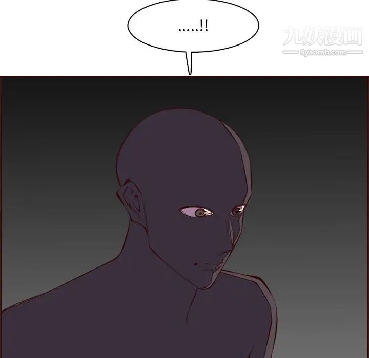 妈妈是女大学生第101话