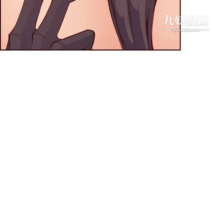 妈妈是女大学生第102话