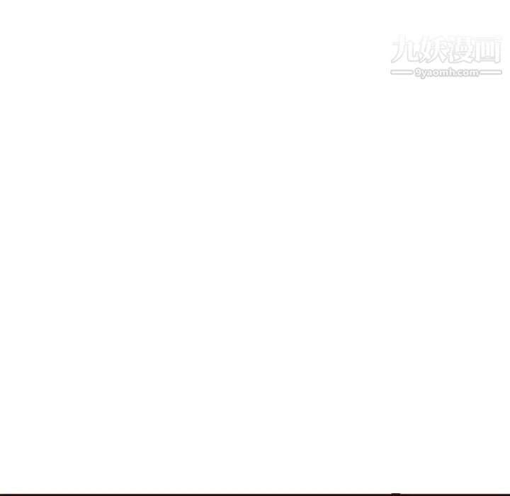 妈妈是女大学生第103话