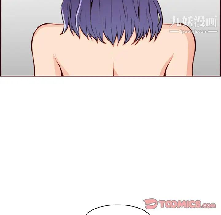 妈妈是女大学生第105话