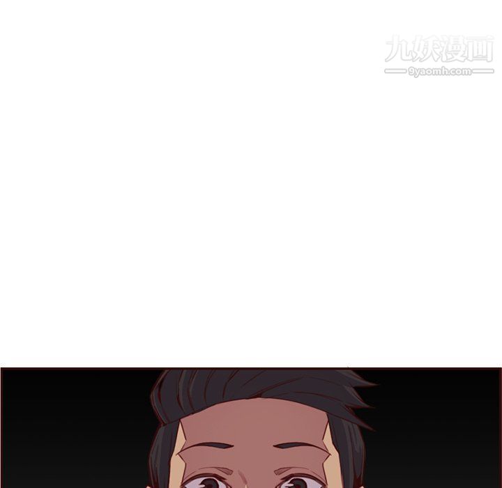 妈妈是女大学生第107话