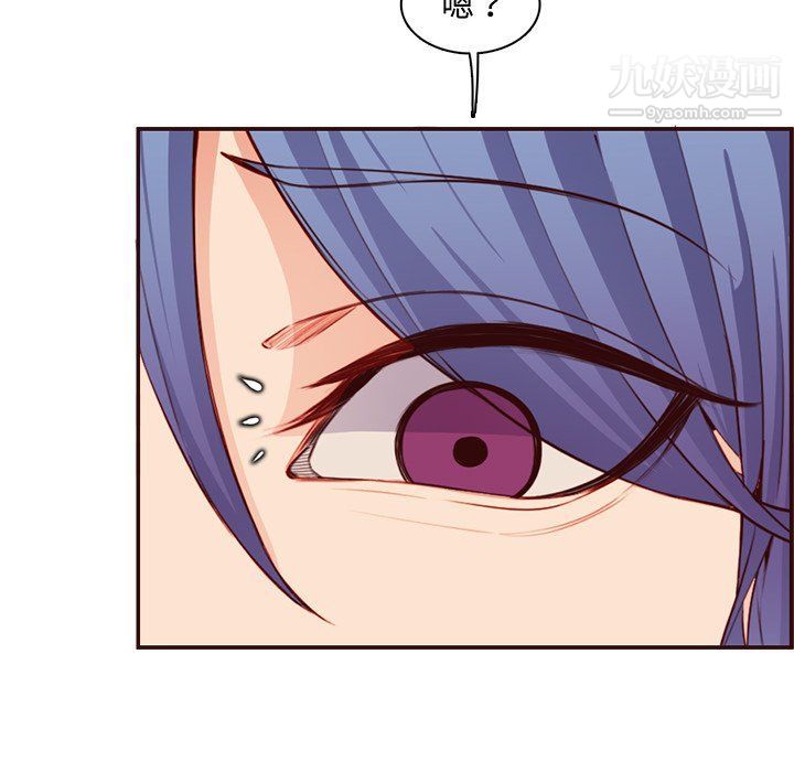 妈妈是女大学生第107话