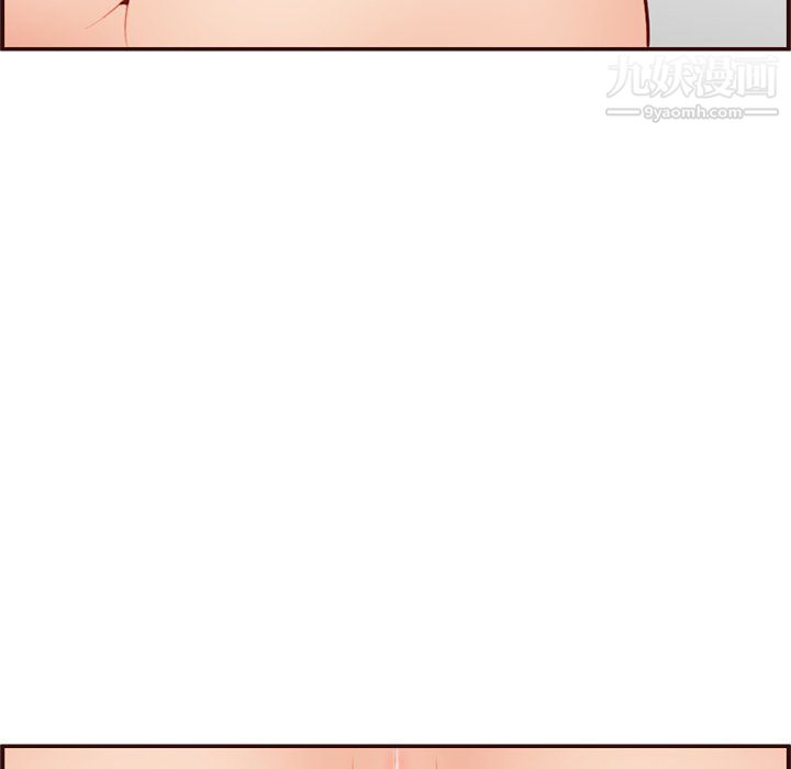 妈妈是女大学生第107话