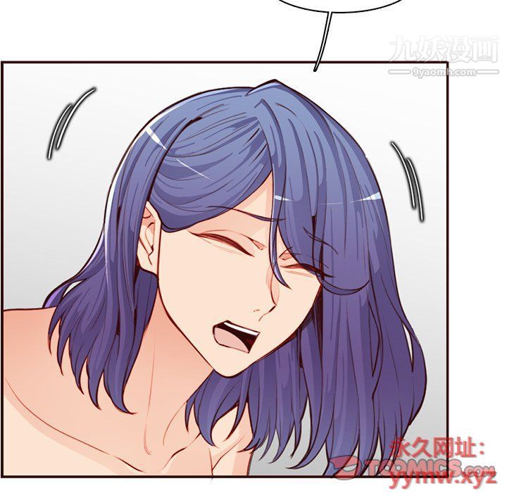 妈妈是女大学生第107话