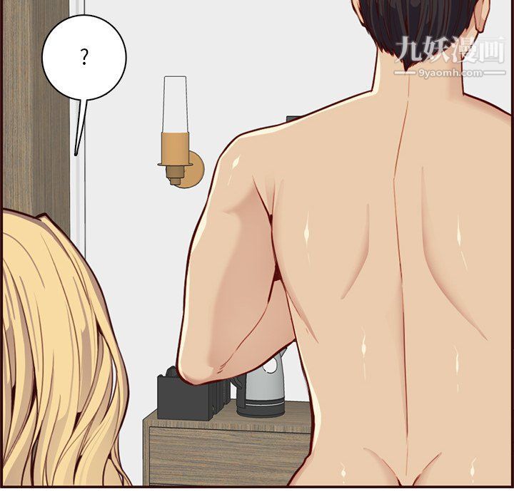 妈妈是女大学生第108话