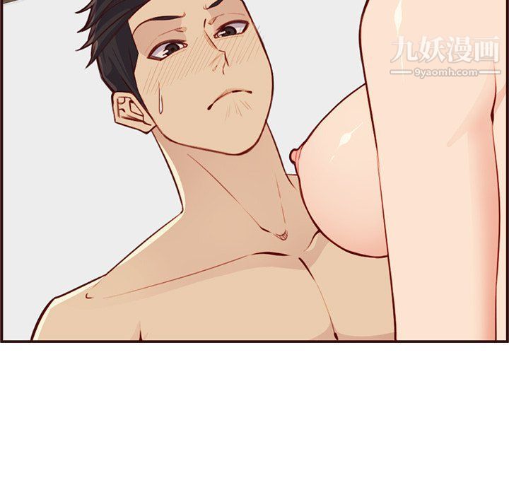 妈妈是女大学生第108话