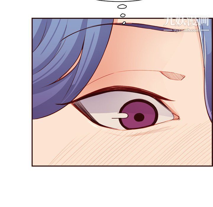 妈妈是女大学生第108话