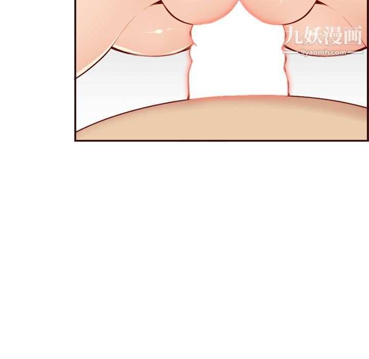 妈妈是女大学生第108话