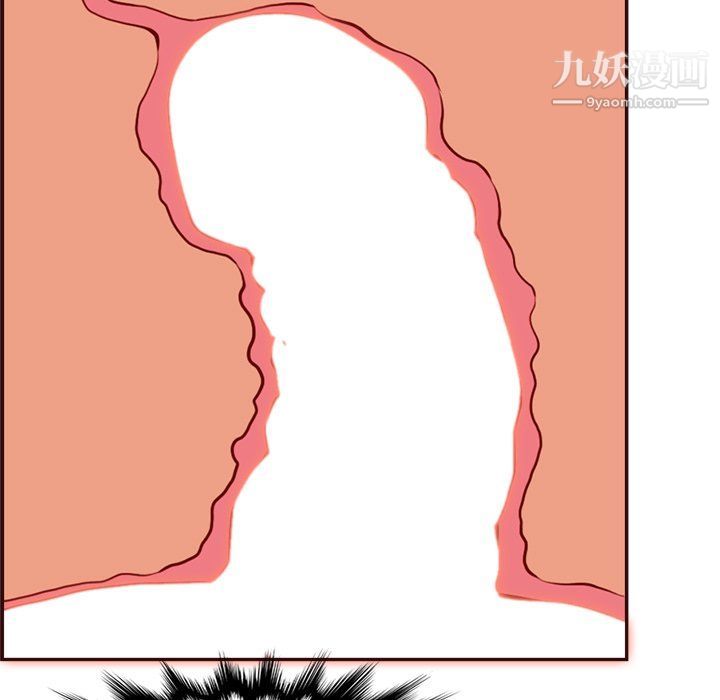 妈妈是女大学生第108话